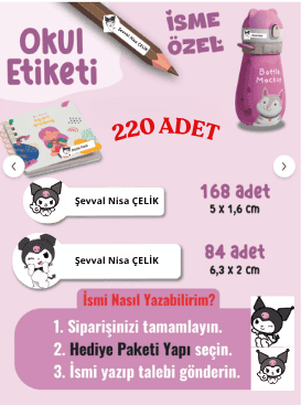 220 ADET (5).png